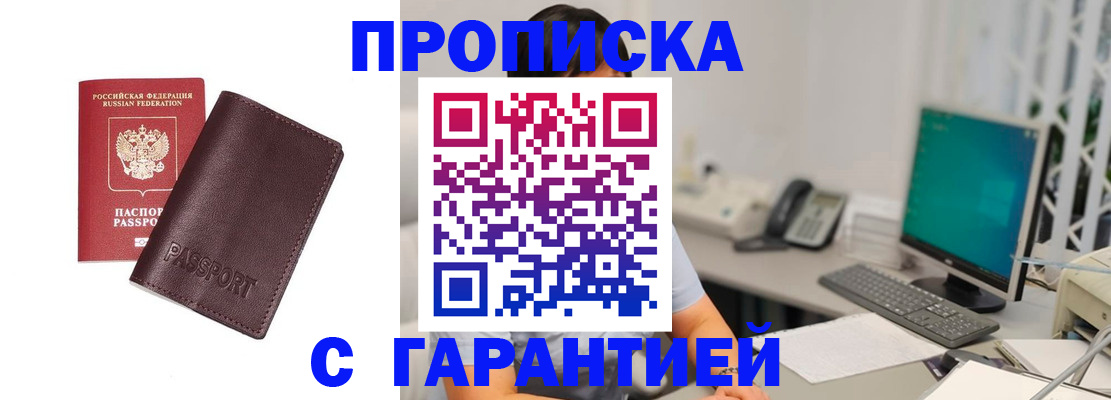 форма 3 в Жирновске